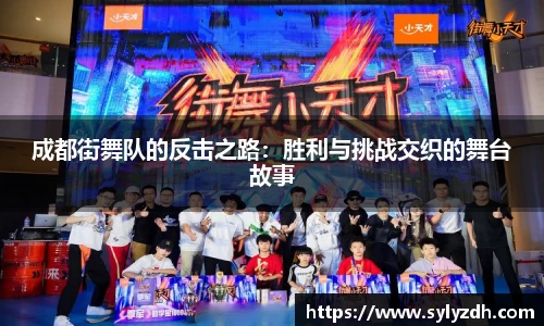 yy易游