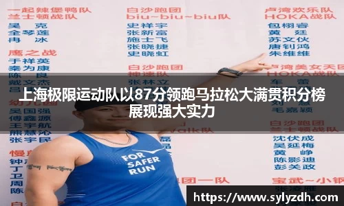 米乐YY易游