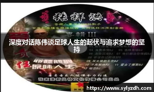 易游体育
