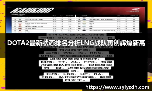 yy易游体育