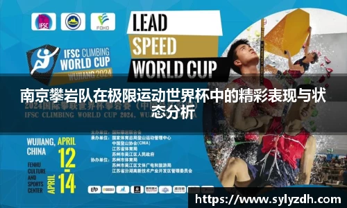 米乐YY易游