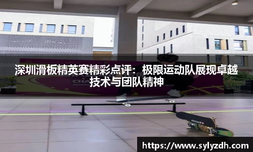 yy易游