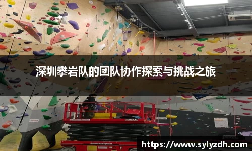 米乐YY易游