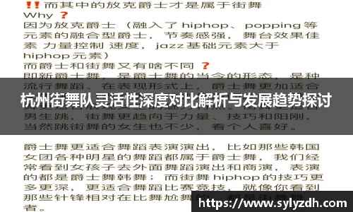 yy易游体育