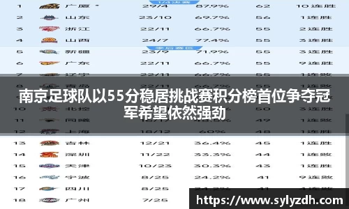 米乐YY易游