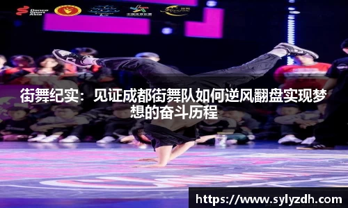 易游体育