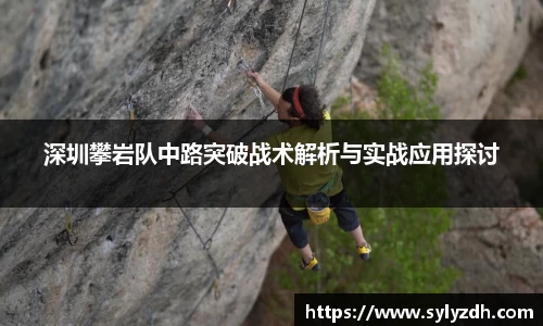 易游体育
