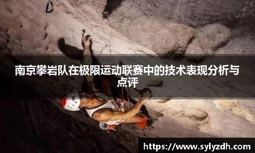 米乐YY易游