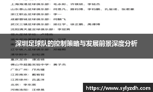 米乐YY易游