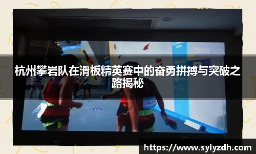 yy易游体育