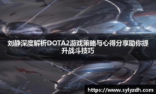 易游体育