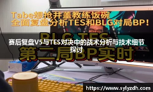 米乐YY易游