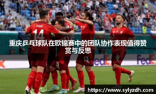 米乐YY易游