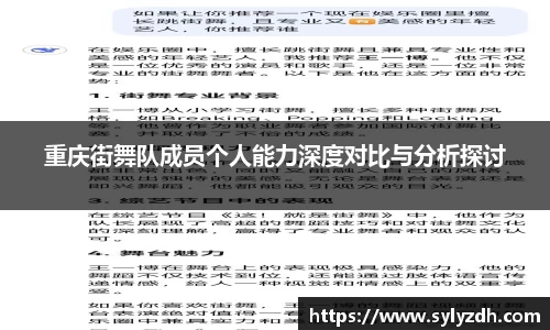 米乐YY易游