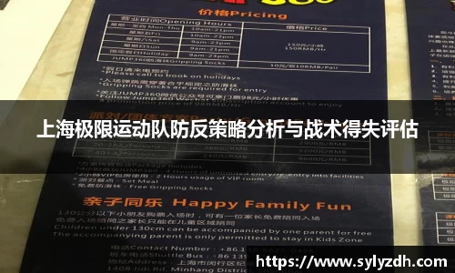 米乐YY易游