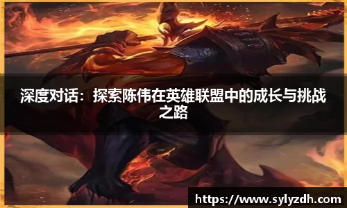 米乐YY易游