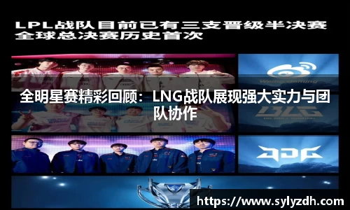 米乐YY易游