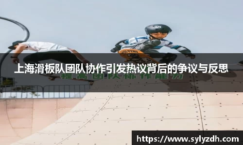 yy易游