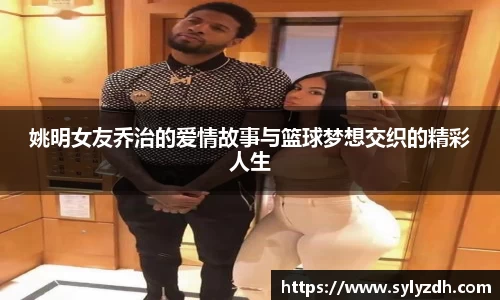 yy易游体育