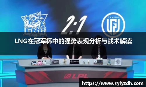 米乐YY易游