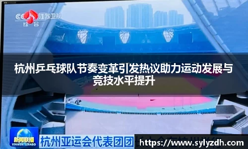米乐YY易游