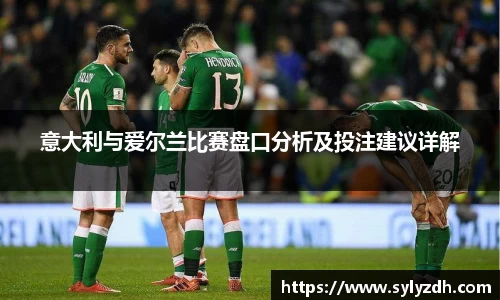 米乐YY易游