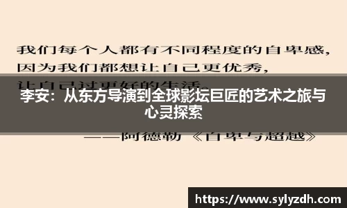 米乐YY易游