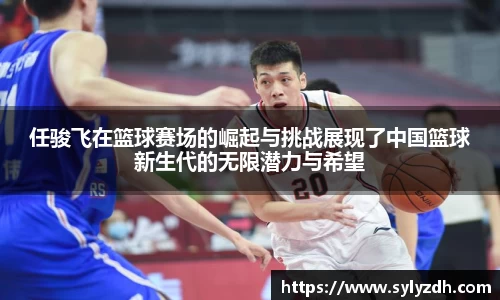 米乐YY易游