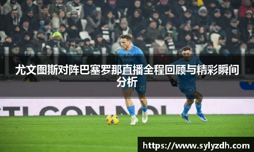 易游体育
