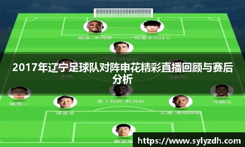 yy易游体育