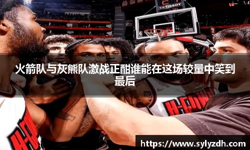 米乐YY易游