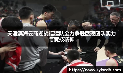易游体育