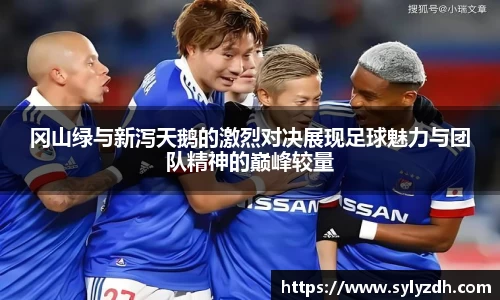 米乐YY易游