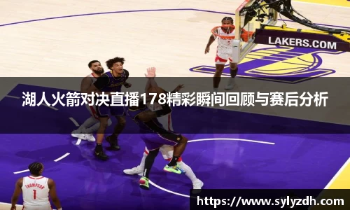 米乐YY易游