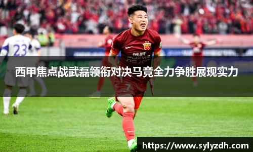 yy易游