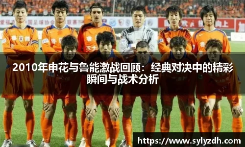 米乐YY易游