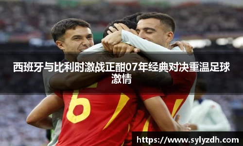 易游体育