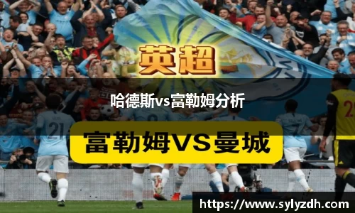 米乐YY易游