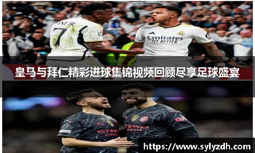 yy易游