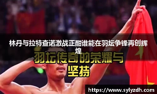 米乐YY易游