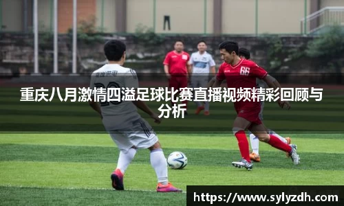 yy易游体育