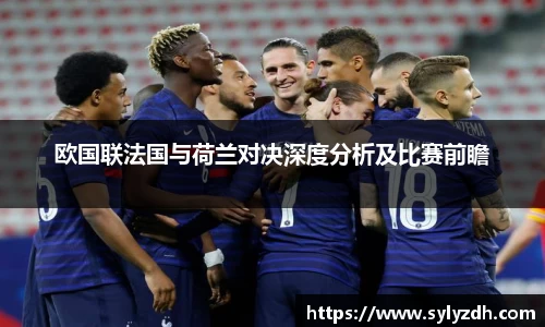 易游体育