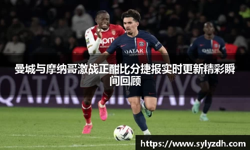 yy易游