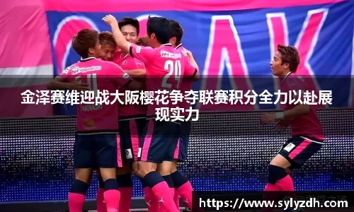 米乐YY易游