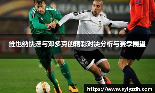 yy易游