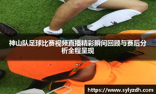 米乐YY易游