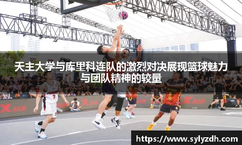 yy易游