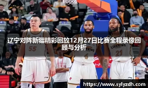 米乐YY易游